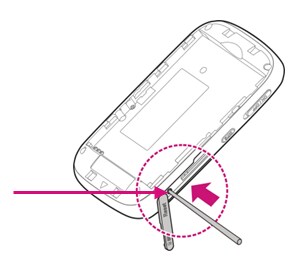 Reset hole on the T-Mobile 4G Hotspot Z64.